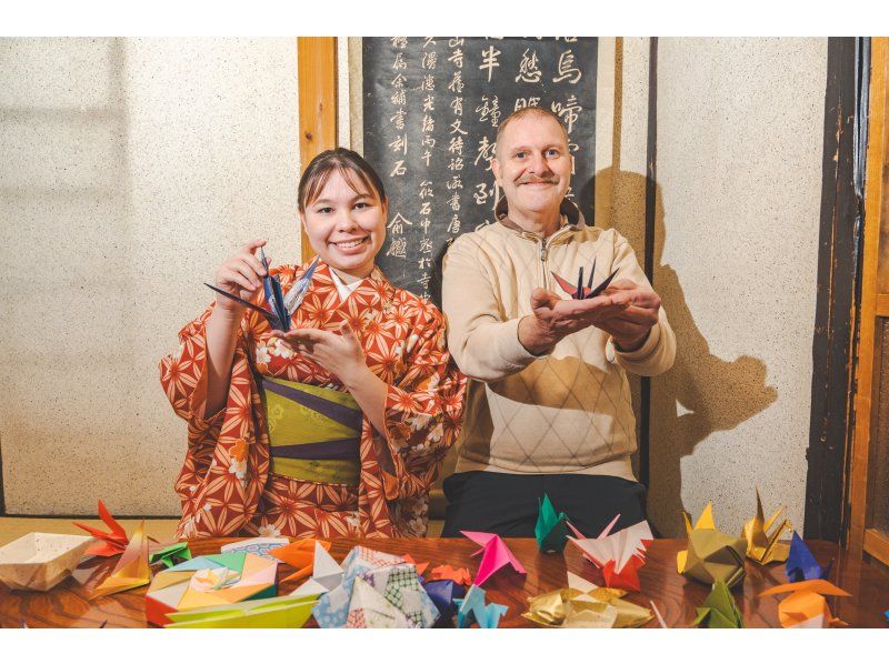 Origami Making With Green Tea(Matcha) in Central Kyotoの紹介画像