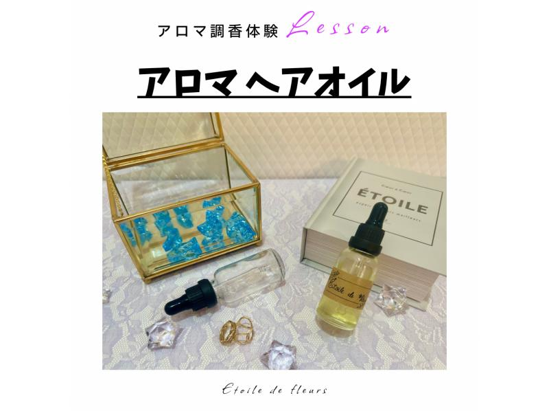 【北海道・SUP体験】透明度の高い支笏湖の湖面をクルージング！SUP体験（半日コース）の画像