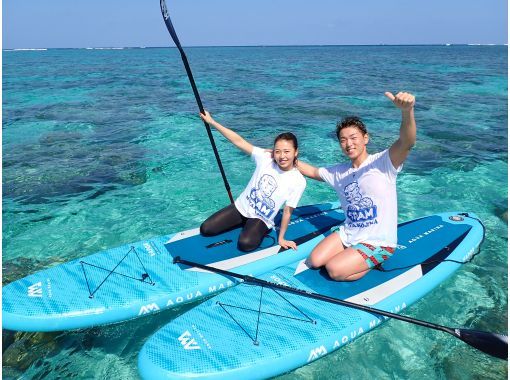 [Miyakojima / Fully Private] Super Summer Sale 2024 <Experience Miyako Blue!!> Private SUP experience limited to one group! ★Reservations on the day OK! ★Free photo data!の画像