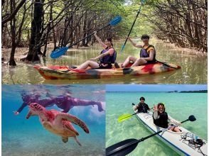 縄文トライブス　宮古島