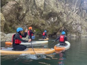 [Yamanashi, Otsuki] Otsuki Katsura River SUP (stand-up paddle) tourの画像