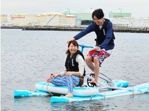 Super Summer Sale 2024 [10 minutes walk from Chiba Minato Station] Kanto's first! SUP cycle (water bicycle) experience. Easily create memories at the beach.