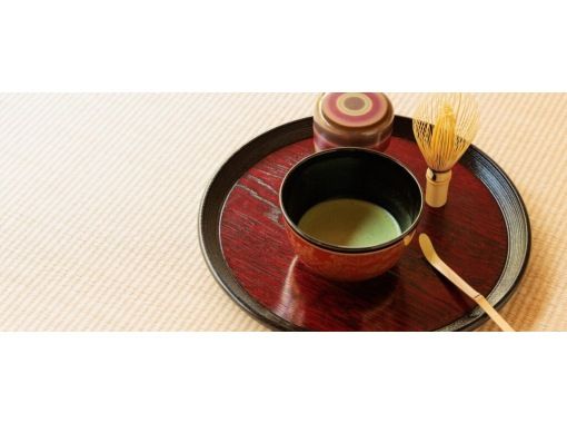 【東京】出張茶道でどこでも抹茶体験♪手ぶら・正座なし・初心者歓迎！の画像