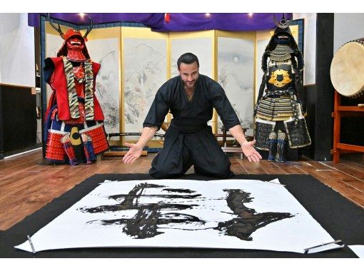 [Osaka castle] Learning Bushido & Zen at Samurai Calligraphy in kimonoの画像