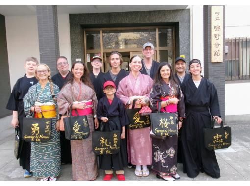 [Osaka Castle] Samurai Calligraphy Final brushstrokes of a lifetimeの画像