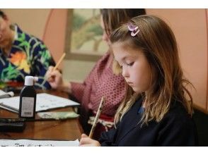 [By Osaka Castle] Learning Zen of Japanese Beauty Calligraphy in kimono