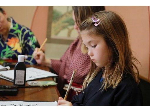 【By Osaka Castle】Learning Zen of Japanese Beauty Calligraphy in kimonoの画像