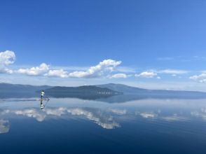 [Hokkaido, Lake Kussharo] Panoramic SUP cruising with a spectacular view! | Beginners welcome | Photos taken during the tour