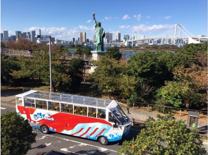 ゆりかもめ1日乗車券 - コレクション