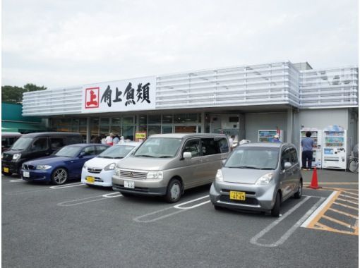 "安くてうまい"話題の角上魚類小平店＆怒涛の直売所お買い物めぐりバスツアー　～まい泉のカツサンド付～【029029-1088】の画像