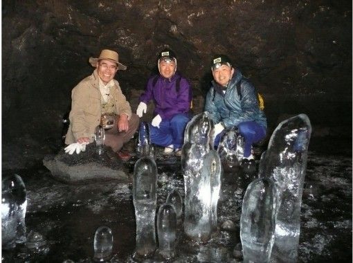 [Yamanashi/ Kawaguchiko] Aokigahara Jukai / Cave Exploration Mystery Course "A Course" Enjoy with your family and friends!の画像