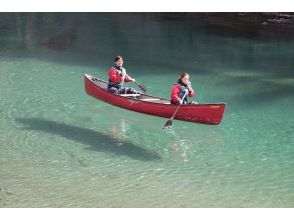 Niyodo River Canoe