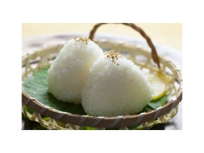 [Tokyo/Ariake] Experience making Japanese soul food “rice balls”! You can do it empty-handed! !