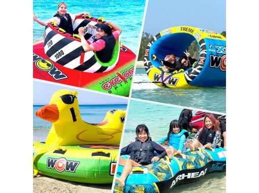 [Okinawa, Tsuken Island] Super Summer Sale 2024 is now on! New plan ☆ A must-see for those who want to scream...! Choose your meal and have fun with thrilling marine sports!の画像