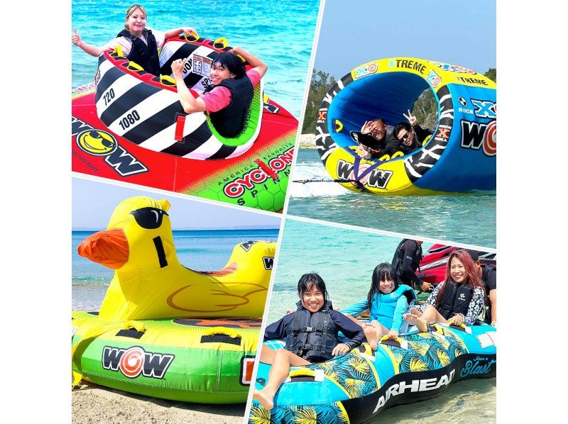 [Okinawa, Tsuken Island] Super Summer Sale 2024 is now on! New plan ☆ A must-see for those who want to scream...! Choose your meal and have fun with thrilling marine sports!の紹介画像