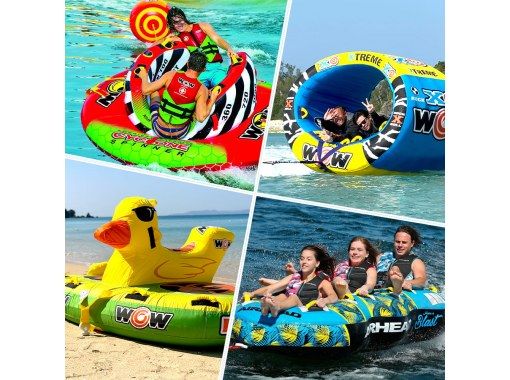 [Okinawa/Tsuken Island] New plan ☆ A must-see for those who want to scream...! Have fun with your choice of meals and thrilling marine sports!の画像