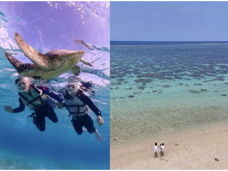 【北海道・SUP体験】透明度の高い支笏湖の湖面をクルージング！SUP体験（半日コース）の画像