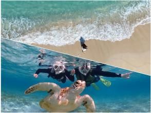 [Miyakojima] One group only, sea turtle snorkel photo tour with drone.