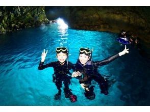 [Okinawa/Onna Village] Aono Cave Float (Funaba) free photo & video footage and fish experience