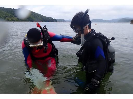 [Tsu City, Mie Prefecture] We are holding trial diving for first-timers. Please relax from 8am to 4pm.の画像