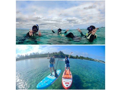 [Beach snorkeling & SUP experience] Free photo and video shooting with no restrictions | Feeding included | Free shower and parking |の画像