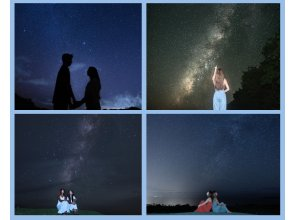 [Ishigaki Island - Starry Sky] Starry sky photo tour by a professional photographer / Enjoy a wonderful night with Ishigaki Island's natural planetarium as your backdrop {Free photo data} Spring sale now on