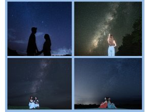 [Ishigaki Island - Starry Sky] Starry sky photo tour by a professional photographer / Enjoy a wonderful night with the natural planetarium as your backdrop {Free photo data}