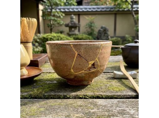 【大阪・箕面】日本で簡単金継ぎ体験　自宅ワークショップ（お茶・和菓子付き）の画像