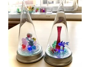 【兵庫・神戸】「LEDグラスボール作り」選べるガラス細工（2個）で旅の思い出を閉じ込めよう！