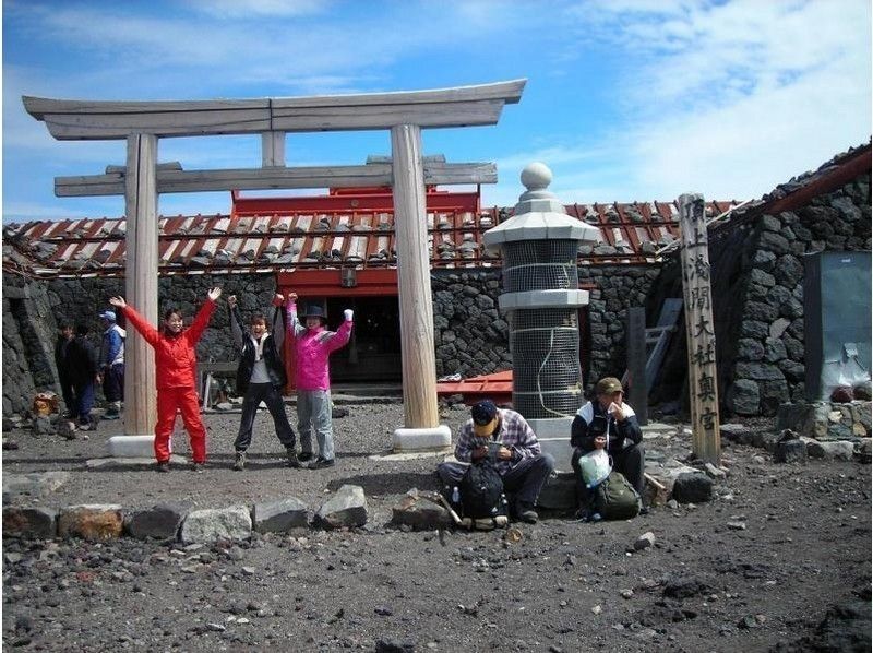 【静岡　富士宮　富士山】女性ガイドによる女性だけで登るレディース富士登山一泊二日コース【S3コース】