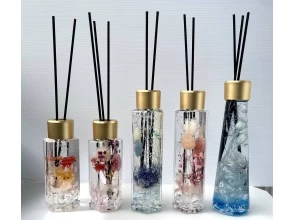 【兵庫・神戸】「ハーバリウムディフューザー作り」自由に選べるお花と香りと瓶の形で大満足♪の画像