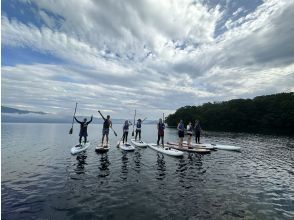 [Hokkaido/Lake Kussharo] Spectacular panoramic SUP cruising in a group! ｜Beginners welcome｜Tour photo includedの画像