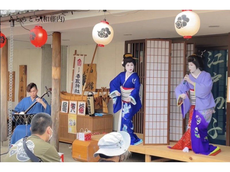 [Tokyo/Kanda Myojin] See, eat, and experience! Geisha/Samurai Show Restaurantの紹介画像
