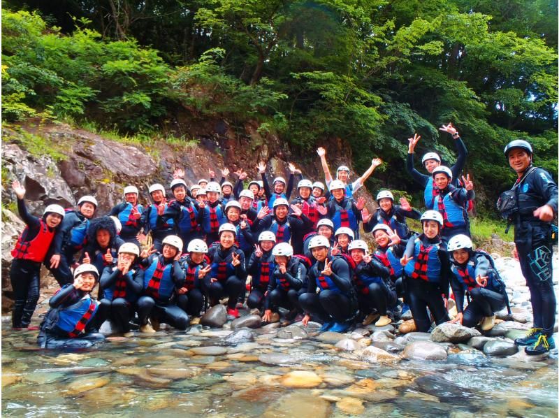 [Gunma/Minakami/Half-day rafting 3 hours] Group discount plan (7 or more people) ★Student discount available ★Free equipment rental ★Free station/hotel pick-upの紹介画像