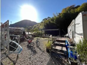 [Shizuoka/Atami] PrivateOutdoorFacility Outdoor experience facility "Base Camp Yugawara" trailer house★ (no meals)