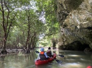 星辰 ~光之海洋~