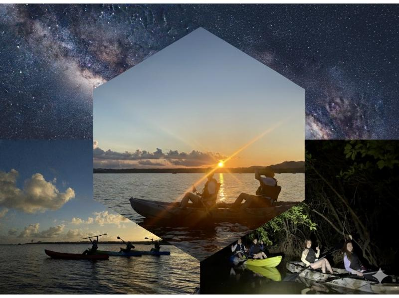 【北海道・SUP体験】透明度の高い支笏湖の湖面をクルージング！SUP体験（半日コース）の画像