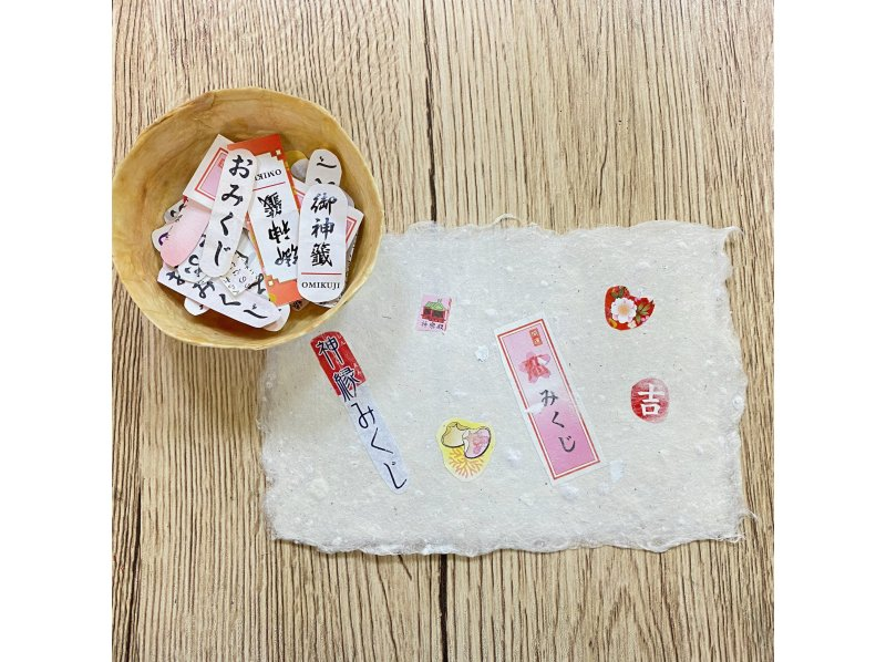 [Okachimachi, Tokyo] A workshop to make Japanese paper that will last for 1000 years from scratch, with special tea and Japanese sweets! About 5 minutes walk from the stationの紹介画像