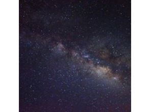 冲永良部岛生态旅游网络