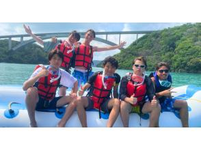 [Yagaji Island/Kouri Island] Full of exhilaration! banana boat marbleの画像