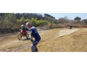 [Kyoto/Osaka] Have fun at the off-road park! ~ No license required! Trial ride/school/free rideの画像