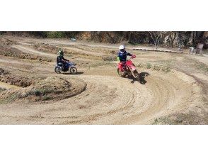 [Kyoto/Osaka] Have fun with off-road bikes! ～Adventure Guide Touringの画像
