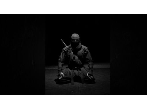 [Hyogo/Kobe] ninjamarshalarts Ninja martial arts experienceの画像