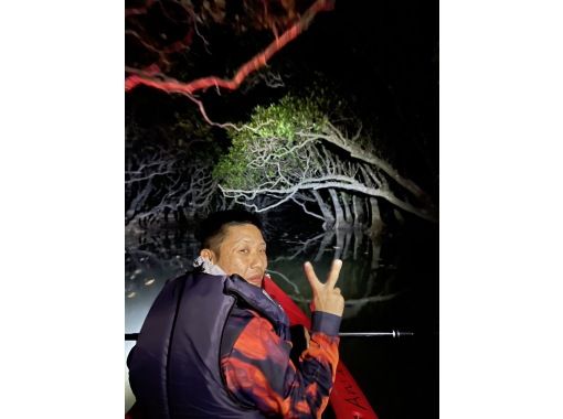 奄美大島【当日予約可能】夜のマングローブカヌー（60分）奄美大島の自然を満喫！※口コミ投稿で撮影データ無料プレゼント※お一人様歓迎！！の画像