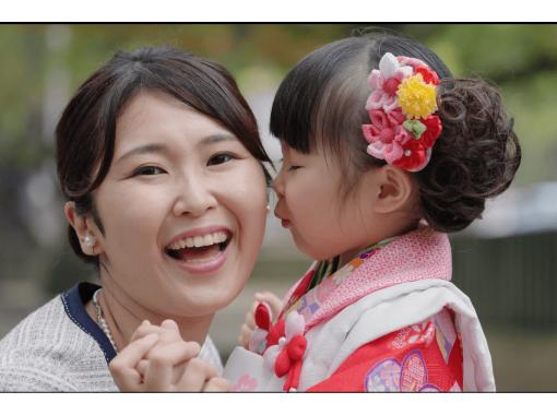 【京都・祇園】ママっ子プラン２（女性1名+子供2名）の画像