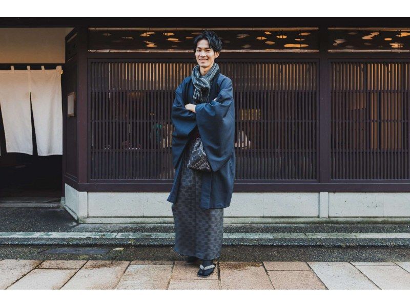 京都・祇園】「男性袴プラン」 | アクティビティジャパン