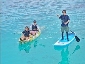 【오키나와 요나구니 섬】 절해의 고도에서 대자연을 만끽! 해원을 탐험하는 카누 투어!の画像