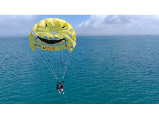 "Super Summer Sale 2024" [Okinawa, Uruma City] Parasailing + custom-made marine sports for 2 hours. If you're unsure, this is the one to go for! A very popular planの画像
