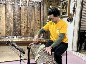 [Hiroshima]Experiential lesson of the Japanese instrument "Koto"