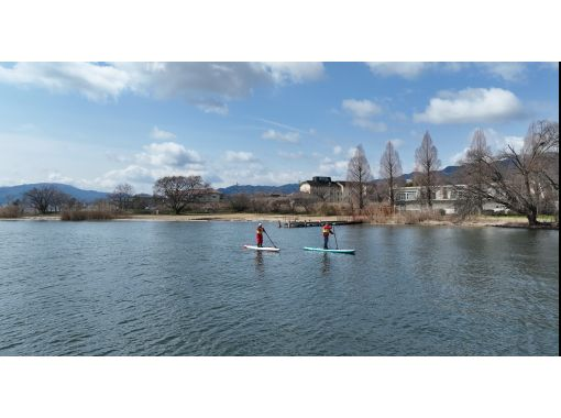 [NEW] “Lake adventure that connects bonds! Drone & SUP commemorative photo shoot plan | With your dog…/groups/couples/newlyweds/single people are welcome!の画像